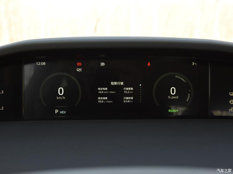 长安汽车 长安UNI-K 智电iDD 2023款 智电iDD 1.5T 135km智领型 长安汽车 长安UNI-K 智电iDD 2023款 智电iDD 1.5T 135km智领型