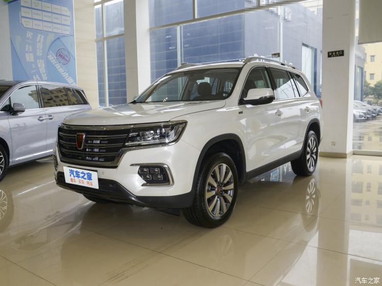 上汽集团 荣威RX8 2019款 30T 两驱超群旗舰版