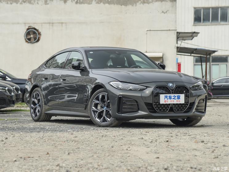 宝马(进口) 宝马i4 2022款 eDrive40 宝马(进口) 宝马i4 2022款 eDrive40