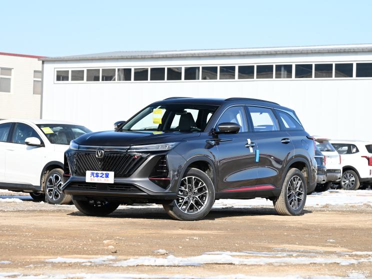 长安汽车 长安CS75 PLUS 2022款 第二代 1.5T 自动尊贵型 长安汽车 长安CS75 PLUS 2022款 第二代 1.5T 自动尊贵型