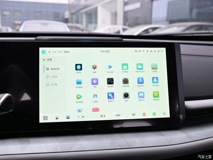 长安汽车 长安UNI-T 2023款 1.5T 尊贵型 长安汽车 长安UNI-T 2023款 1.5T 尊贵型