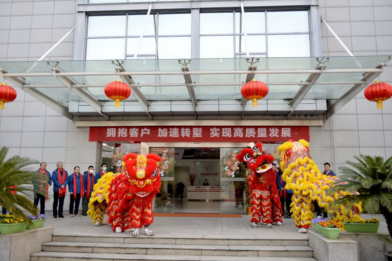 狂飙吧风神！拥抱客户 加速转型 实现高质量发展！