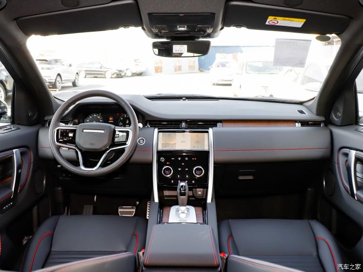 奇瑞捷豹路虎 发现运动版 2022款 改款二 249PS R-Dynamic SE 性能科技版 5座 奇瑞捷豹路虎 发现运动版 2022款 改款二 249PS R-Dynamic SE 性能科技版 5座