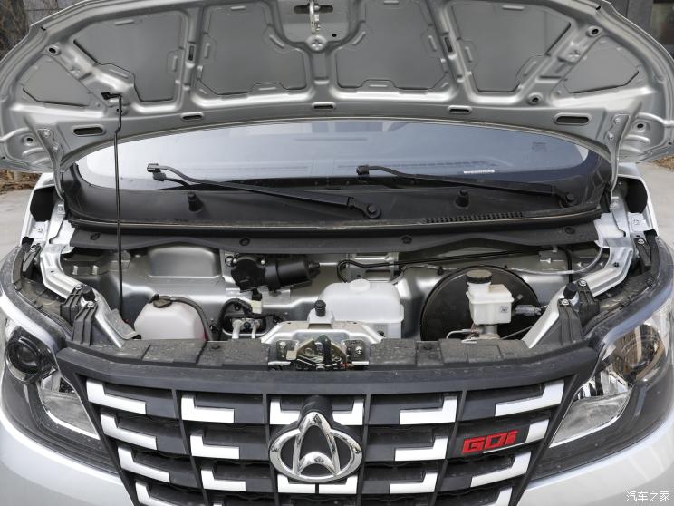 长安凯程 长安星卡 2023款 1.5L GDi基本型长轴版双排JL474QAK 长安凯程 长安星卡 2023款 1.5L GDi基本型长轴版双排JL474QAK