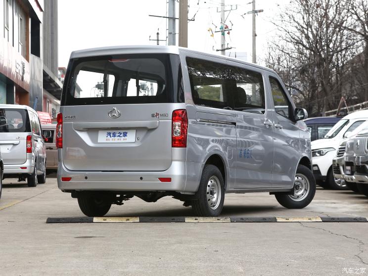 长安凯程 长安睿行M60 2023款 1.5L舒适型6座JL474QAK 长安凯程 长安睿行M60 2023款 1.5L舒适型6座JL474QAK