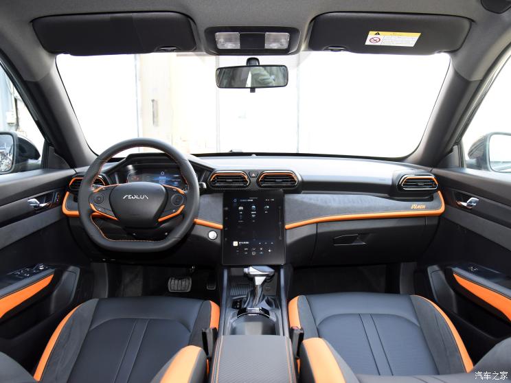 东风乘用车 奕炫GS 2023款 马赫版 1.5T 自动乐活版 东风乘用车 奕炫GS 2023款 马赫版 1.5T 自动乐活版