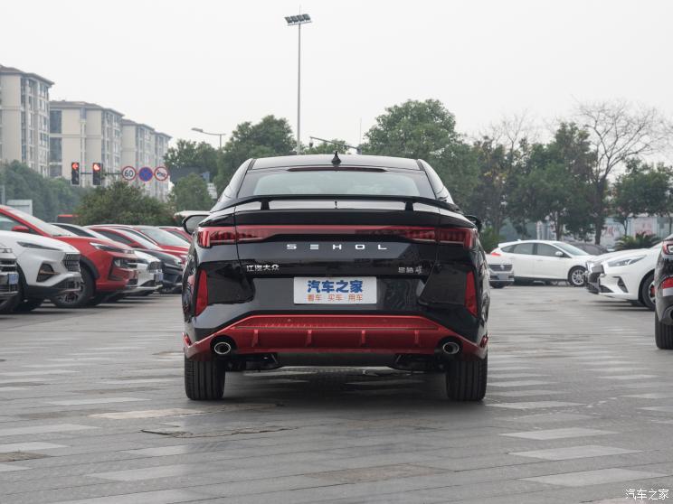 江汽集团 思皓曜 2021款 1.5TGDI DCT穿云RACE版 江汽集团 思皓曜 2021款 1.5TGDI DCT穿云RACE版