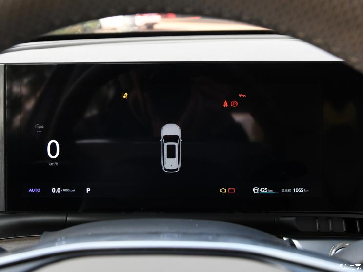 上汽集团 荣威RX9 2023款 2.0T 中配 基本型