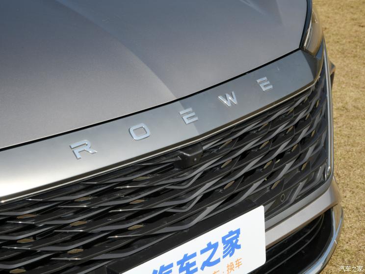 上汽集团 荣威RX9 2023款 2.0T 中配 基本型