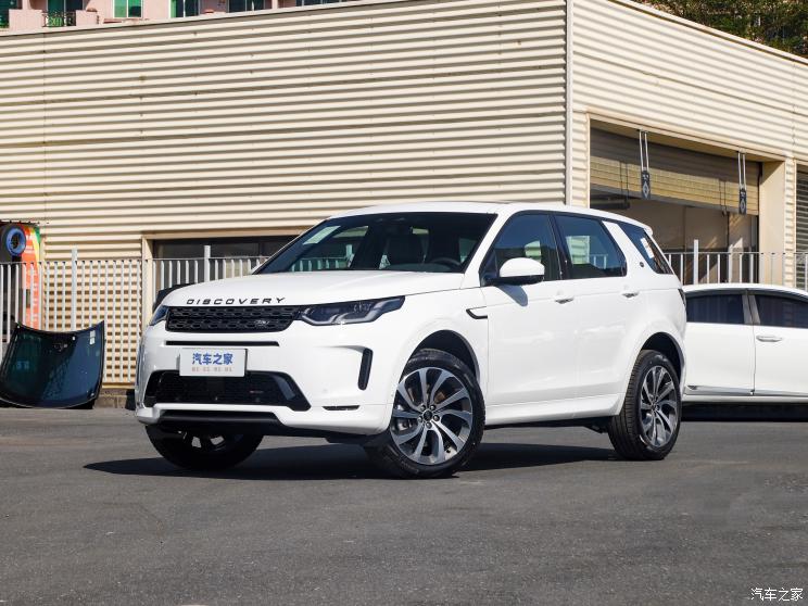 奇瑞捷豹路虎 发现运动版 2022款 改款二 249PS R-Dynamic SE 性能科技版 5座 奇瑞捷豹路虎 发现运动版 2022款 改款二 249PS R-Dynamic SE 性能科技版 5座