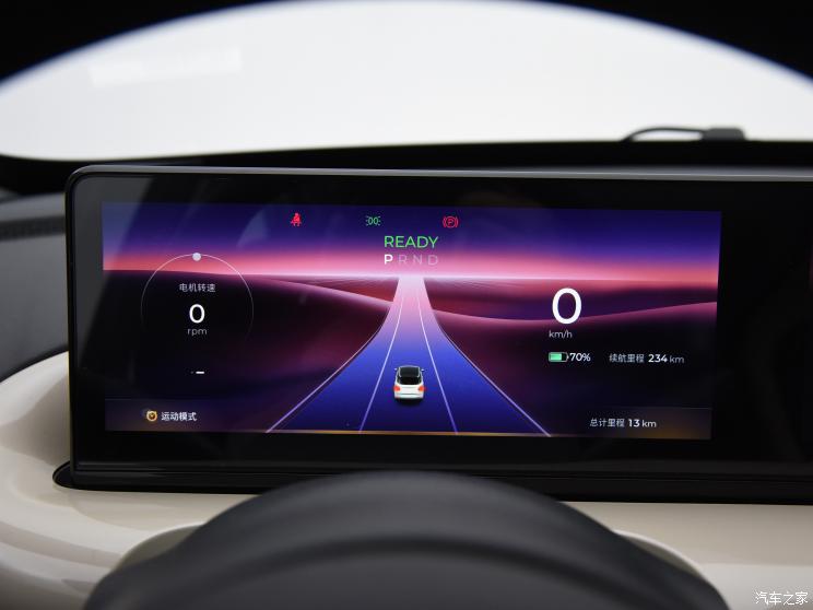 上汽通用五菱 五菱缤果 2023款 333km 灵犀互联款 上汽通用五菱 五菱缤果 2023款 333km 灵犀互联款