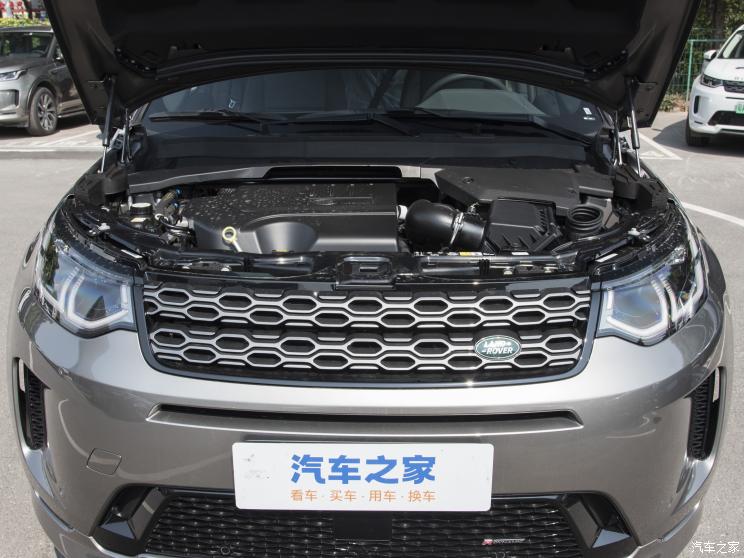 奇瑞捷豹路虎 发现运动版 2022款 改款 249PS R-Dynamic S 性能版 5座 奇瑞捷豹路虎 发现运动版 2022款 改款 249PS R-Dynamic S 性能版 5座