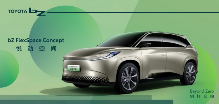 ​两款“全球首秀”车型加持上海车展，丰田电动化按下加速键