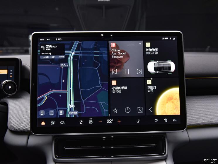 Polestar Polestar 4 2023款 双电机高性能PRO Polestar Polestar 4 2023款 双电机高性能PRO