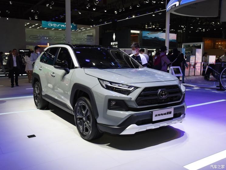 一汽丰田 RAV4荣放 2023款 2.0L CVT四驱尊贵版 一汽丰田 RAV4荣放 2023款 2.0L CVT四驱尊贵版