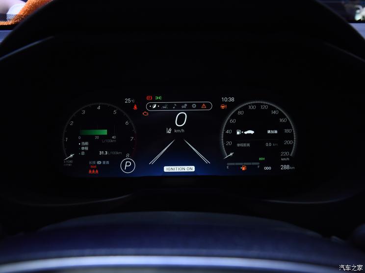 一汽丰田 RAV4荣放 2023款 2.0L CVT四驱尊贵版 一汽丰田 RAV4荣放 2023款 2.0L CVT四驱尊贵版