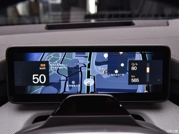 Polestar Polestar 4 2023款 双电机高性能PRO Polestar Polestar 4 2023款 双电机高性能PRO