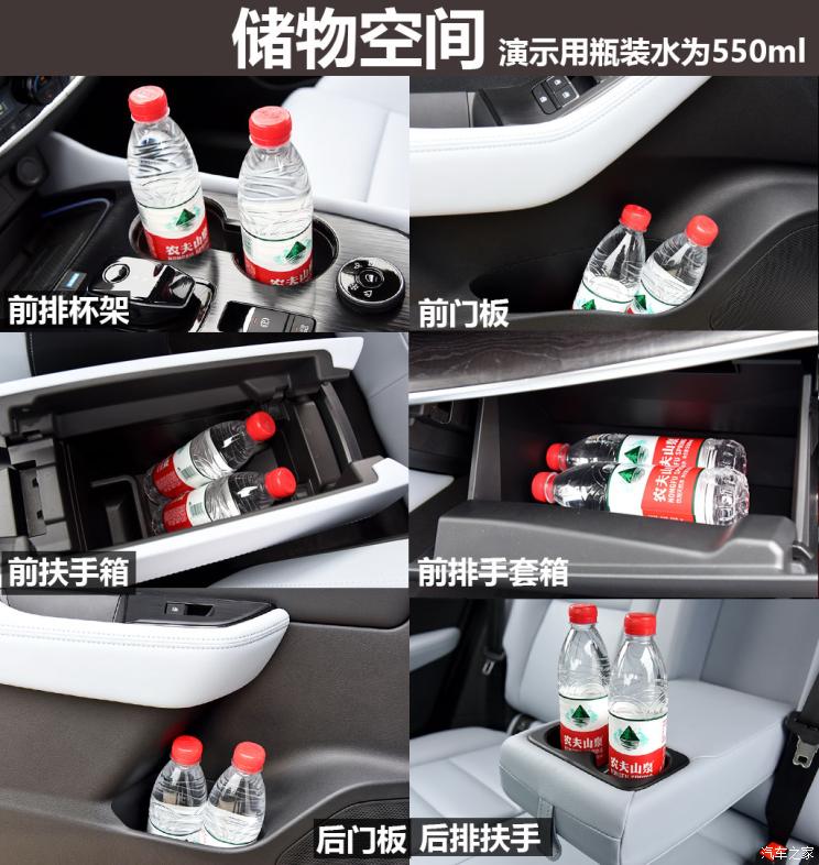 东风日产 奇骏 2023款 e-POWER 146 超混双电机四驱至尊版 东风日产 奇骏 2023款 e-POWER 146 超混双电机四驱至尊版