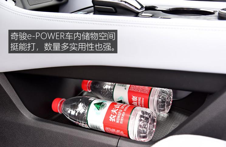 东风日产 奇骏 2023款 e-POWER 146 超混双电机四驱至尊版 东风日产 奇骏 2023款 e-POWER 146 超混双电机四驱至尊版