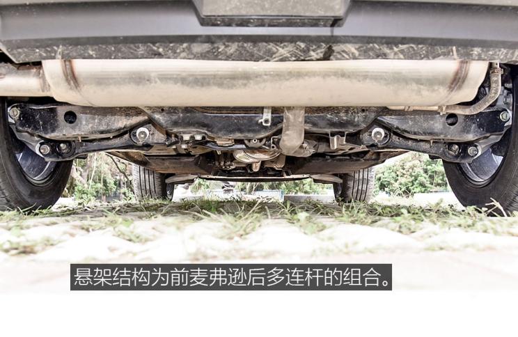 东风日产 奇骏 2023款 e-POWER 146 超混双电机四驱至尊版 东风日产 奇骏 2023款 e-POWER 146 超混双电机四驱至尊版