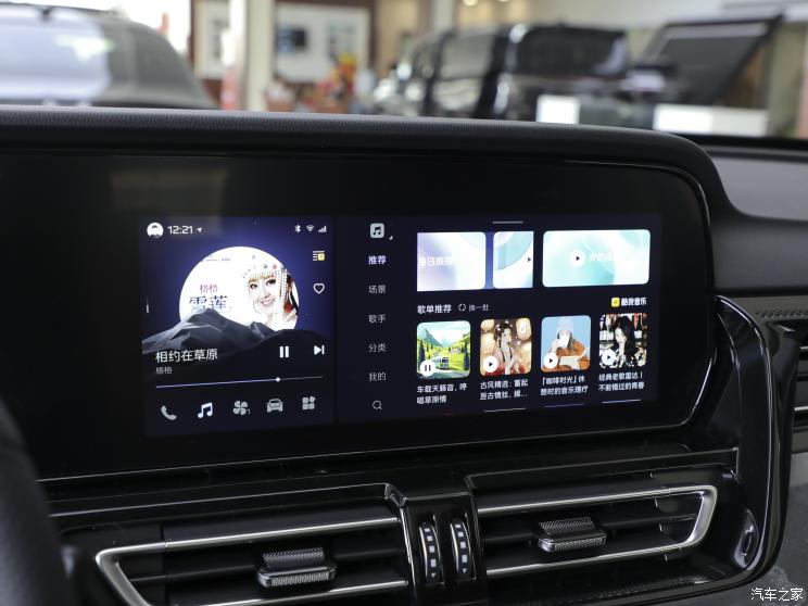 一汽红旗 红旗HS5 2023款 基本型 一汽红旗 红旗HS5 2023款 基本型