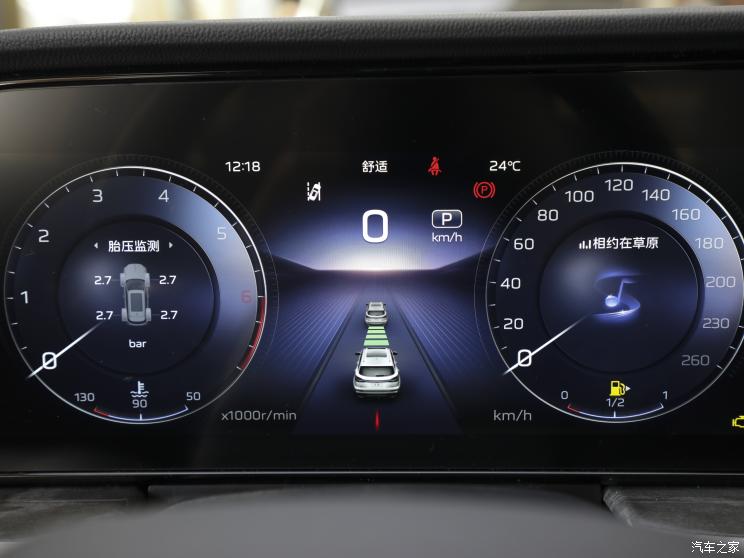 一汽红旗 红旗HS5 2023款 基本型 一汽红旗 红旗HS5 2023款 基本型