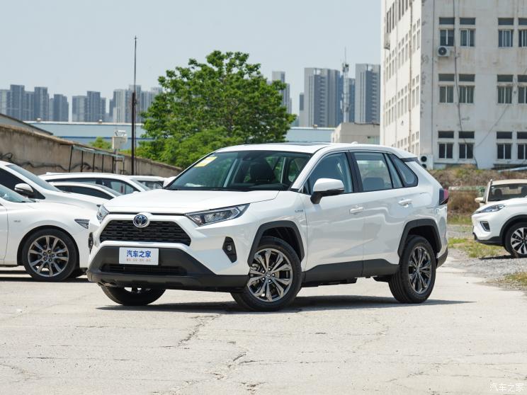一汽丰田 RAV4荣放 2023款 双擎 2.5L E-CVT两驱精英版 一汽丰田 RAV4荣放 2023款 双擎 2.5L E-CVT两驱精英版