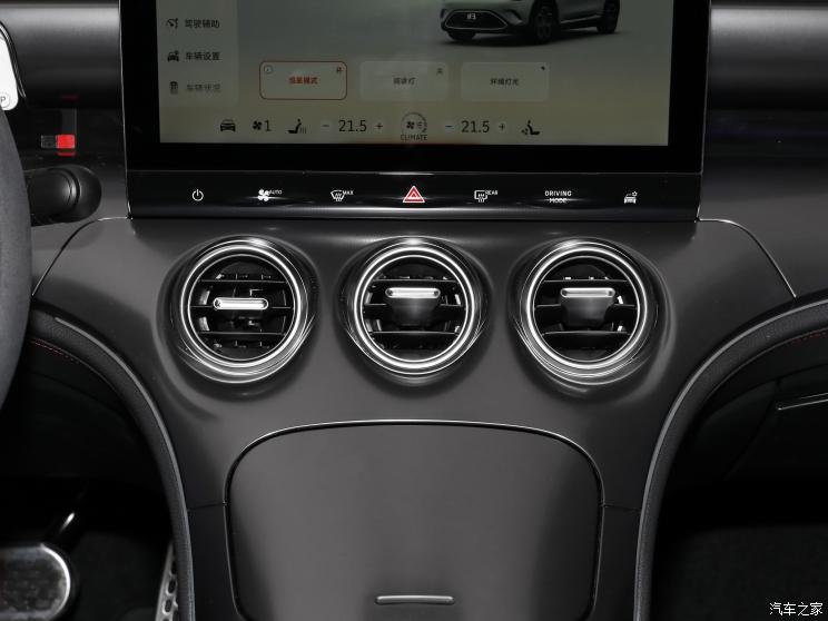 smart smart精灵#3 2023款 BRABUS性能版 smart smart精灵#3 2023款 BRABUS性能版