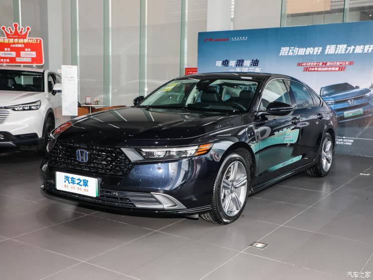 广汽本田 雅阁新能源 2023款 2.0L e:PHEV 尊贵版 广汽本田 雅阁新能源 2023款 2.0L e:PHEV 尊贵版