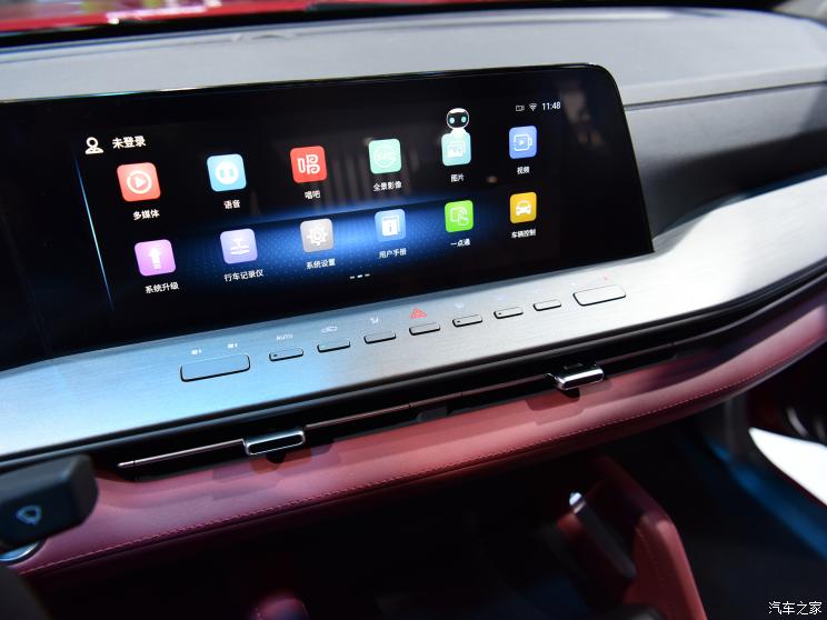 长安汽车 长安览拓者 2023款 探索版 2.0T 自动 四驱 标箱