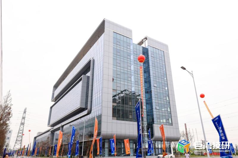 1698662459614986.jpg 微信图片_20231030165051.jpg