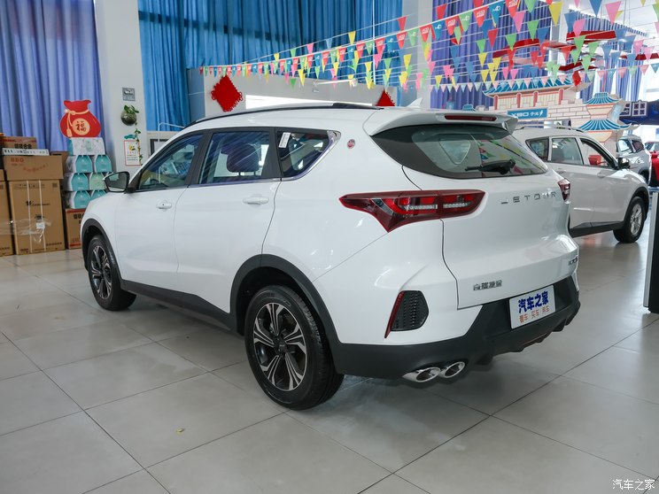 奇瑞汽车 捷途X70S 2022款 1.5T DCT自由版 5座 奇瑞汽车 捷途X70S 2022款 1.5T DCT自由版 5座