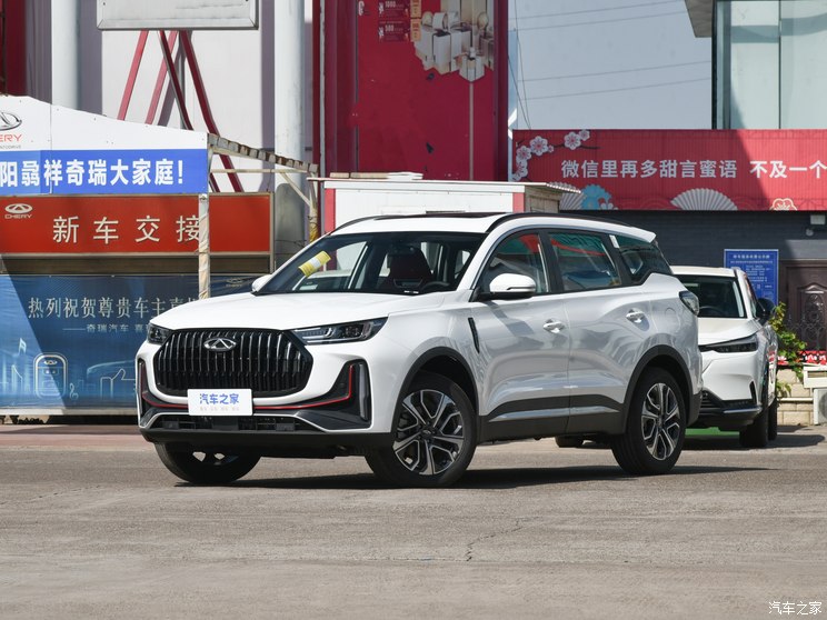 奇瑞汽车 瑞虎7 PLUS 2023款 冠军版 1.5TCI CVT豪华型 奇瑞汽车 瑞虎7 PLUS 2023款 冠军版 1.5TCI CVT豪华型