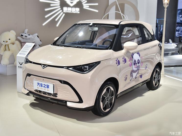 凯翼汽车 凯翼拾月 2023款 基本型 凯翼汽车 凯翼拾月 2023款 基本型