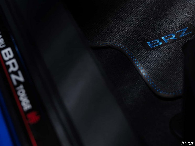 斯巴鲁 斯巴鲁BRZ 2024款 Touge 斯巴鲁 斯巴鲁BRZ 2024款 Touge