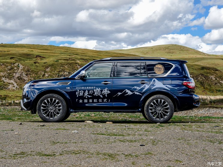 日产(进口) 途乐 2023款 ARMADA 5.6L 无敌舰队旗舰版 日产(进口) 途乐 2023款 ARMADA 5.6L 无敌舰队旗舰版