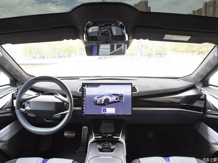 华人运通 高合HiPhi Z 2023款 五座版 华人运通 高合HiPhi Z 2023款 五座版