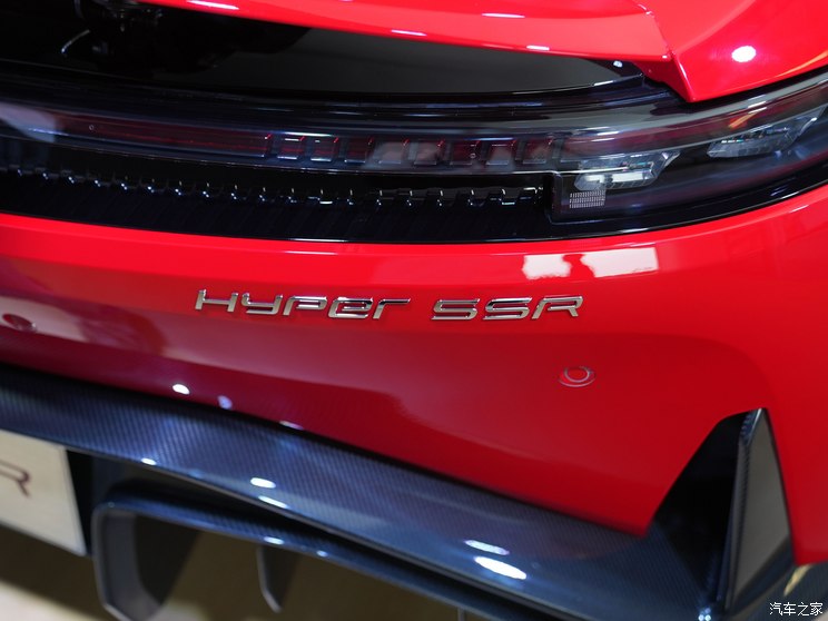 埃安 昊铂SSR 2024款 标准版 埃安 昊铂SSR 2024款 标准版