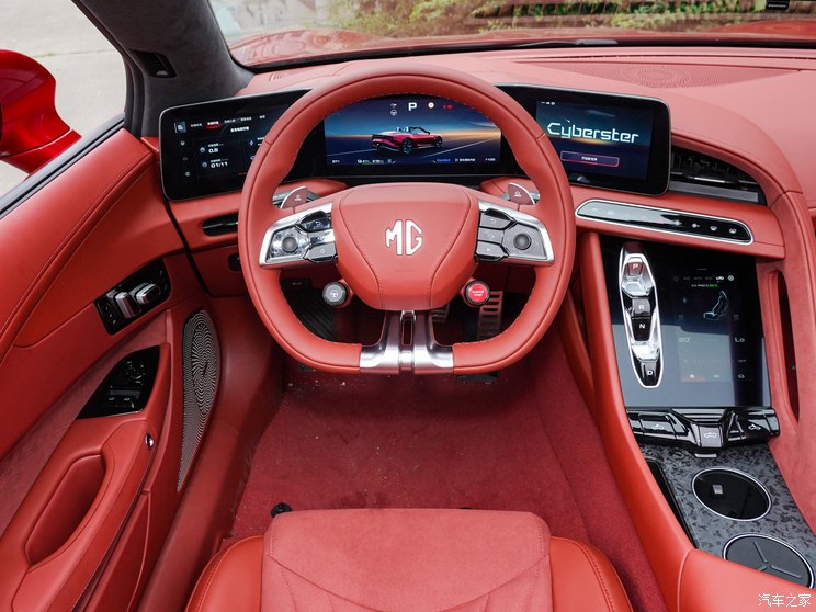 上汽集团 MG Cyberster 2023款 580km 超然致远版 上汽集团 MG Cyberster 2023款 580km 超然致远版
