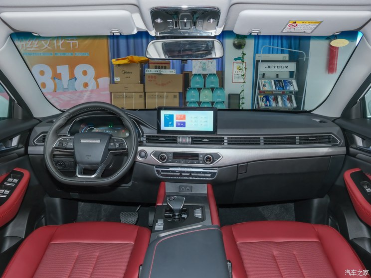 奇瑞汽车 捷途X70S 2022款 1.5T DCT自由版 5座 奇瑞汽车 捷途X70S 2022款 1.5T DCT自由版 5座