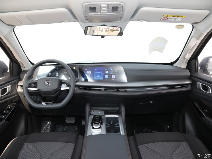 长安凯程 长安凯程F70 2023款 蓝鲸版 2.0T汽油自动两驱创富型长轴 长安凯程 长安凯程F70 2023款 蓝鲸版 2.0T汽油自动两驱创富型长轴