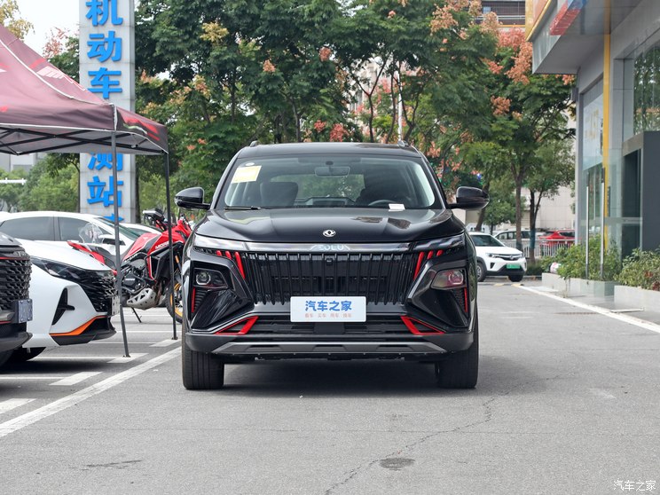 东风乘用车 皓极 2024款 马赫动力 1.5T 豪华型 东风乘用车 皓极 2024款 马赫动力 1.5T 豪华型