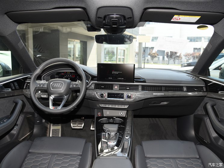 Audi Sport 奥迪RS 5 2023款 RS 5 2.9T Coupe 暗金版 Audi Sport 奥迪RS 5 2023款 RS 5 2.9T Coupe 暗金版