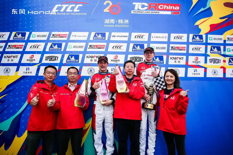 TCR China分站赛第五场，东风本田车队包揽数冠！