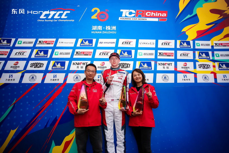 TCR China分站赛第五场，东风本田车队包揽数冠！