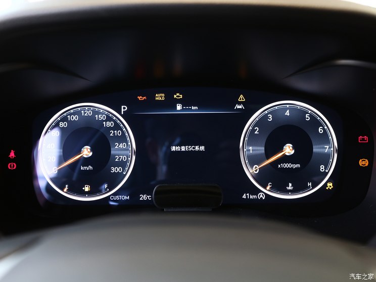 捷尼赛思 捷尼赛思G70 2024款 2.0T Shooting Brake 捷尼赛思 捷尼赛思G70 2024款 2.0T Shooting Brake