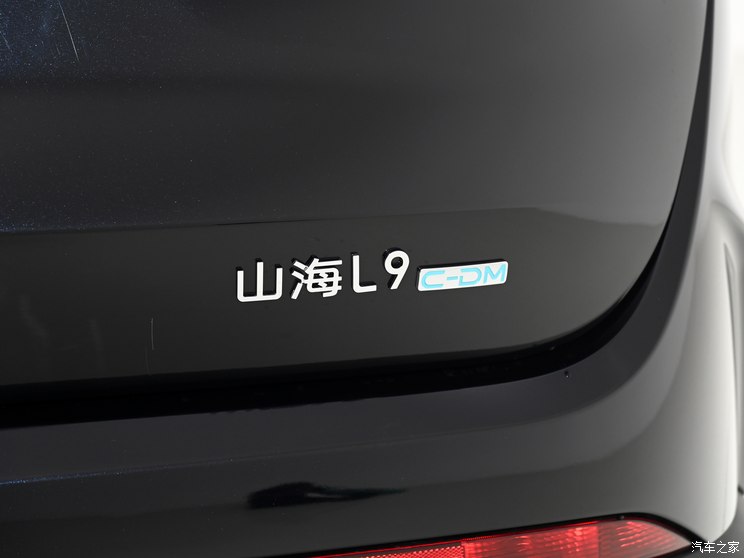 奇瑞汽车 山海L9 2023款 基本型 奇瑞汽车 山海L9 2023款 基本型