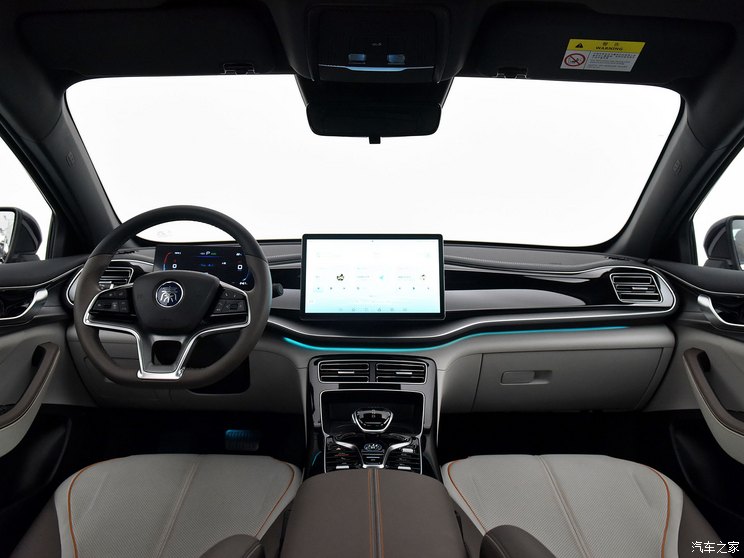 比亚迪 秦PLUS 2023款 冠军版 DM-i 120KM卓越型 比亚迪 秦PLUS 2023款 冠军版 DM-i 120KM卓越型