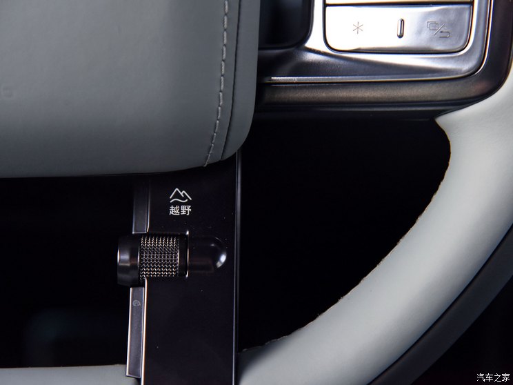 方程豹 豹5 2023款 领航版 方程豹 豹5 2023款 领航版