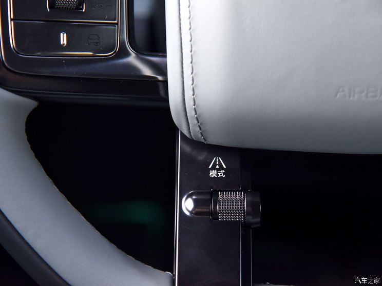 方程豹 豹5 2023款 领航版 方程豹 豹5 2023款 领航版